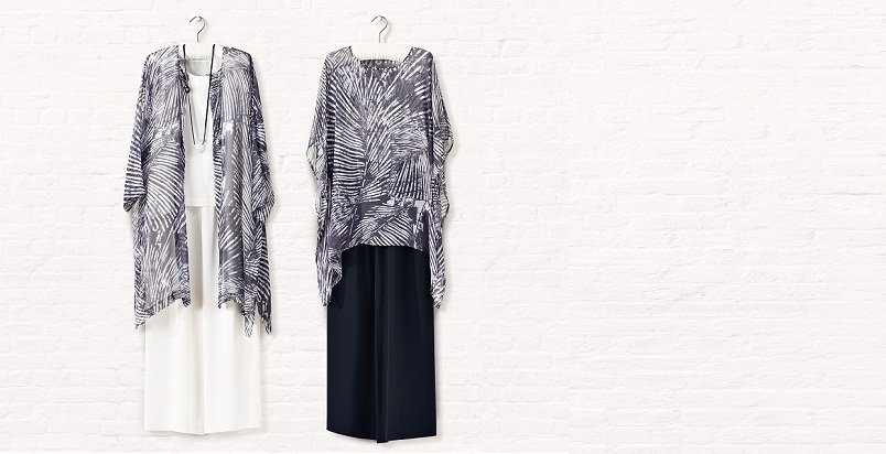 SS13 eskandar collection