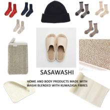 <p class="p1"><span class="s1">Sasawashi was founded in Japan as a reaction to the wastefulness and ephemeral lifespan of the textile industry. &nbsp;</span>Made from absorbent washi paper threads infused with antibacterial kumazasa plant fibres, this innovative organic textile offers natural deodorising properties that prevent mildew growth and fibre deterioration. &nbsp;From Japanese-style socks to personal scrub towels, every piece in the Sasawashi collection stays true to the brand's fundamental values: comfort, longevity, and simplicity.</p>