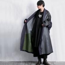 Japanese fashion label, Moyuru, creates comfortable clothes with simple but dynamic designs with unique, architectural asymmetrical cutting. Textiles incorporate original hand drawn prints.