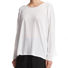 <p><span style="font-family: Verdana; font-size: x-small;"><span style="font-family: Verdana; font-size: x-small;">The pima cotton used in eskandar t-shirting is grown in Peru and is considered to be one of the superior blends of cotton, being extremely durable and absorbent. It is light to wear yet provides superior warmth and comfort. One of the advantages of pima cotton is that the thickness of the cloth it weaves creates a very durable fabric. From my own experience, despite frequent washing, it lasts way longer than any other t-shirting I have ever had. However, its greater absorbency does mean that stains are more readily formed. I have found that the use of The Laundress Stain Remover works very effectively on pima cotton.</span></span></p>