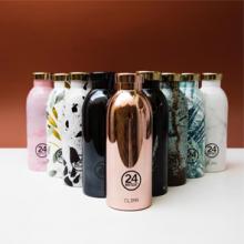 <span>24Bottles&reg; is the Italian design brand born in 2013 with the aim of reducing the impact of disposable plastic bottles on the planet and our lives.</span>