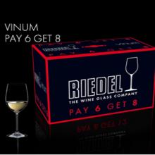 <p><span>Riedel Crystal is known for the creation and development of varietal-specific stemware. RIEDEL Crystal was the&nbsp;</span><span>first in history to recognize that the taste and aroma of a beverage is affected by the shape of the vessel from which it is consume</span><span>d, and has been recognized for its revolutionary designs complementing alcoholic beverages and other drinks.</span></p>